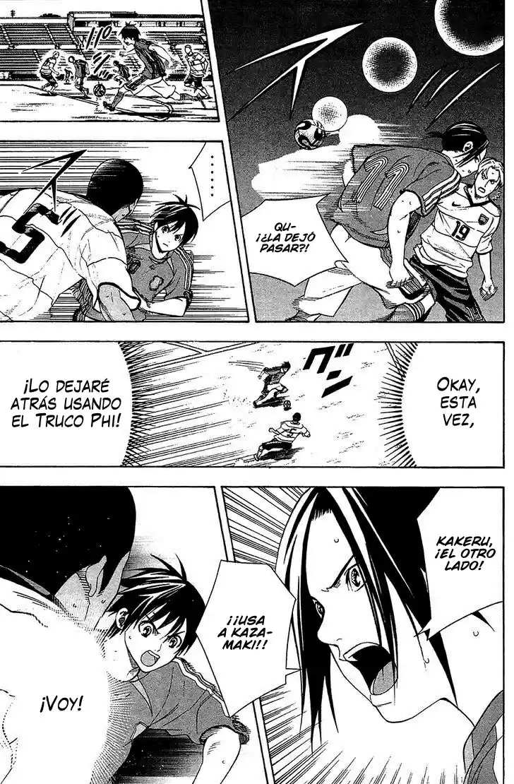 Area No Kishi capítulo 131 página 11