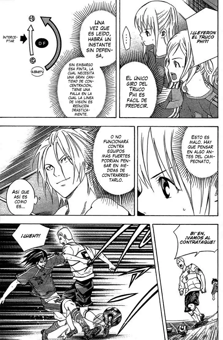 Area No Kishi capítulo 131 página 13