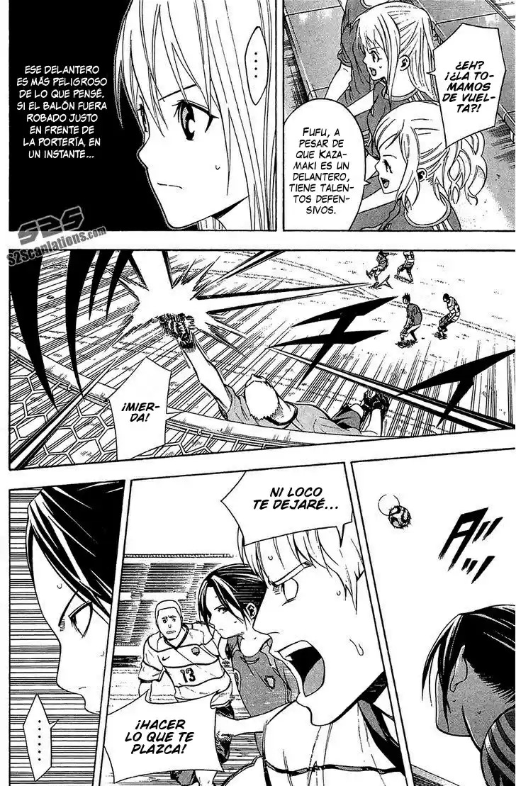 Area No Kishi capítulo 131 página 14