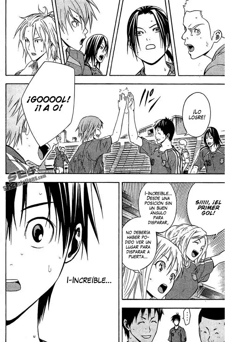 Area No Kishi capítulo 131 página 18