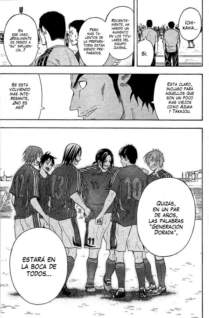 Area No Kishi capítulo 131 página 19