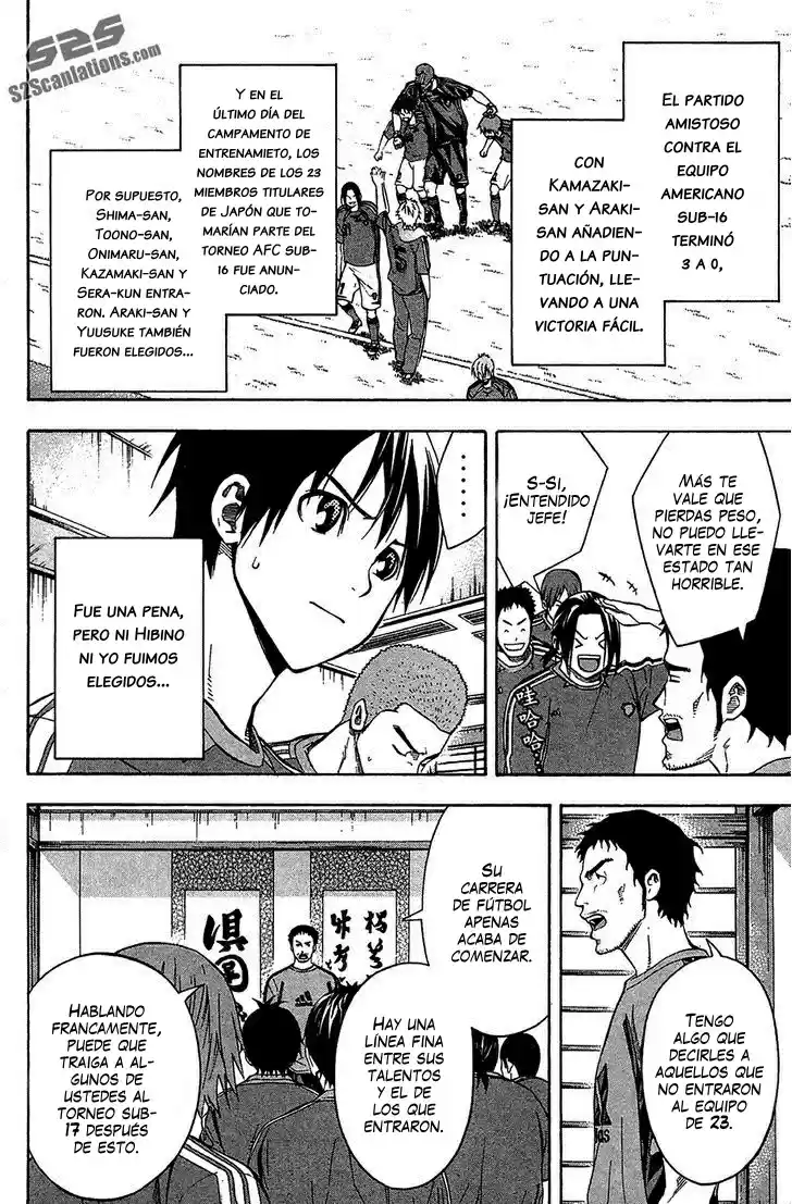 Area No Kishi capítulo 131 página 20