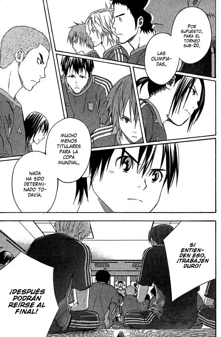 Area No Kishi capítulo 131 página 21