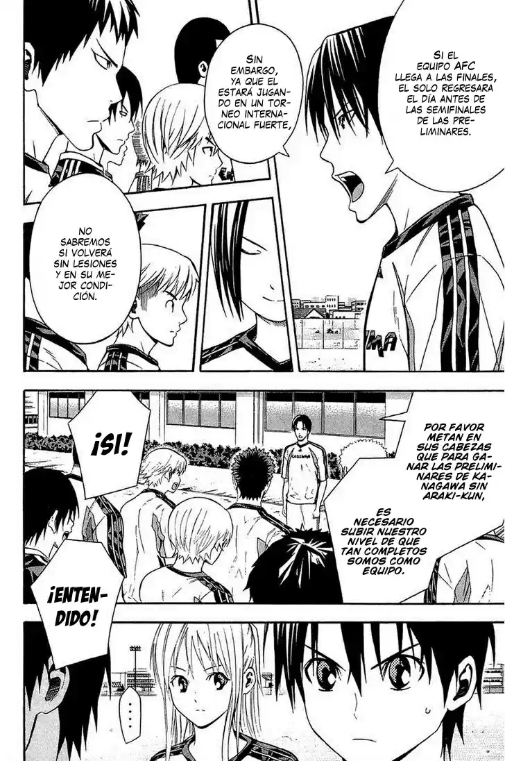 Area No Kishi capítulo 132 página 5