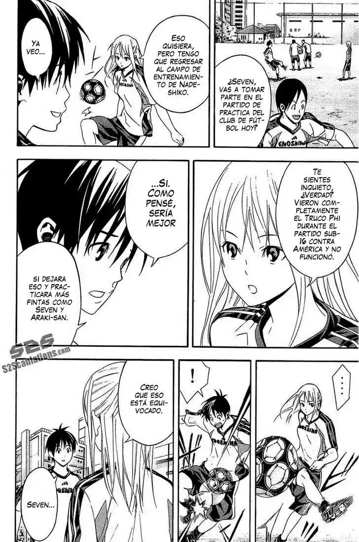 Area No Kishi capítulo 132 página 7