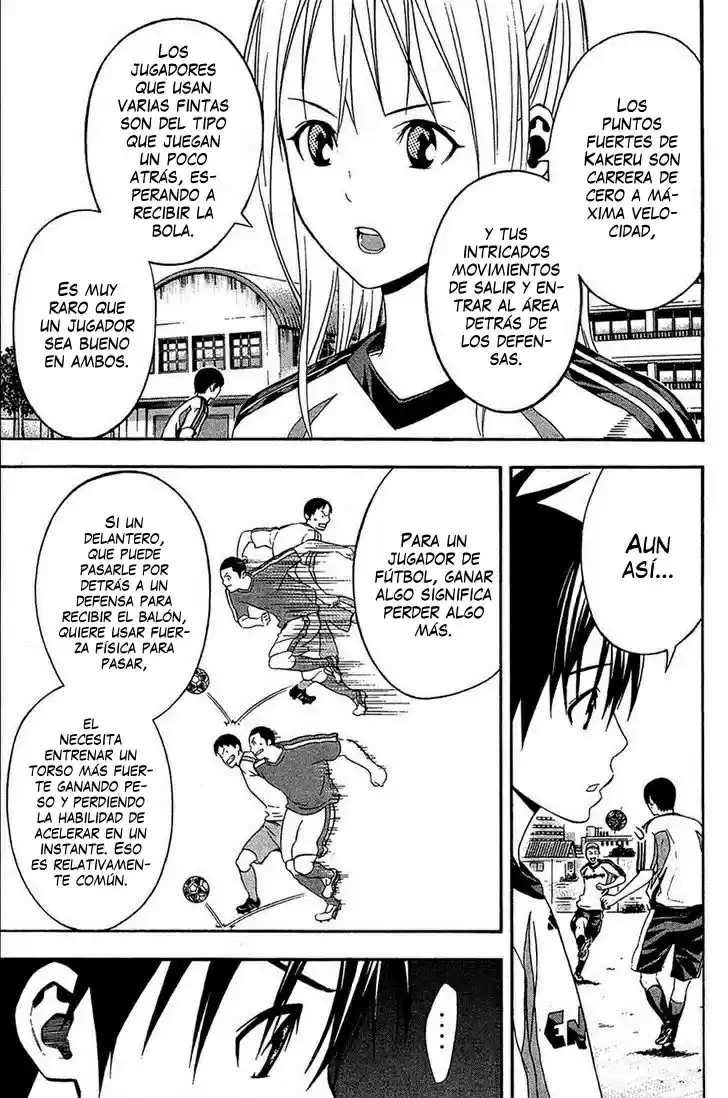 Area No Kishi capítulo 132 página 8