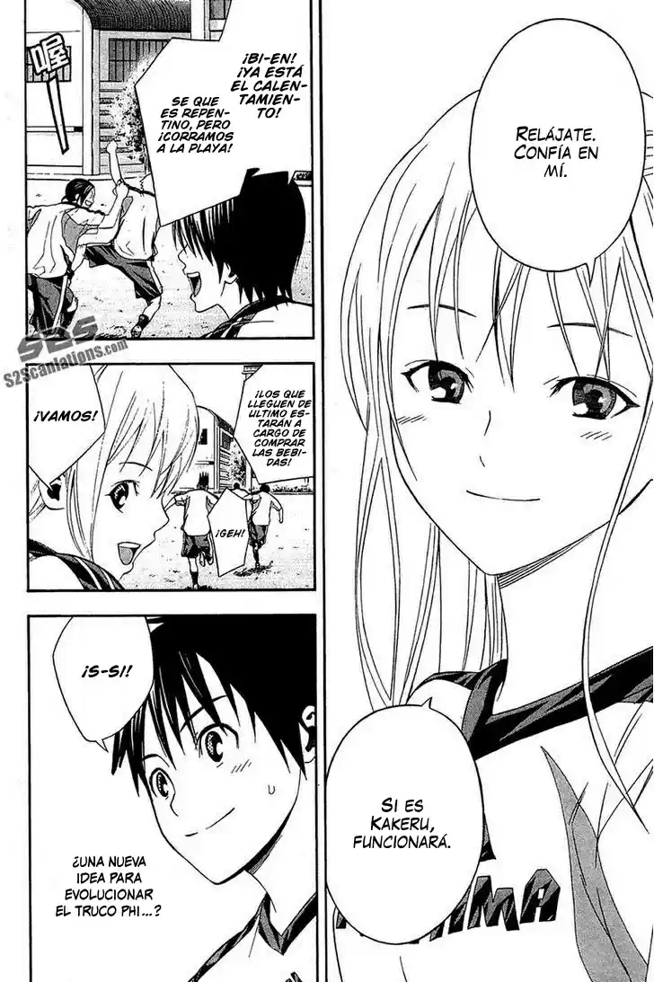 Area No Kishi capítulo 132 página 11