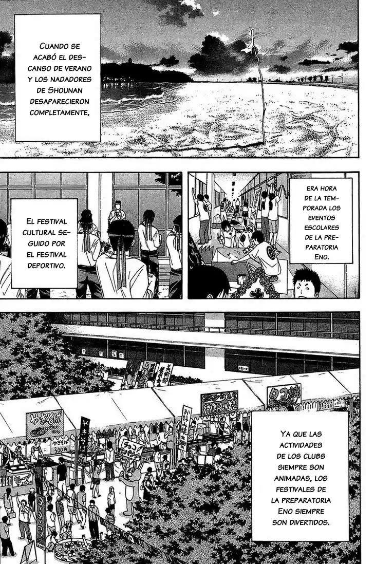 Area No Kishi capítulo 132 página 12