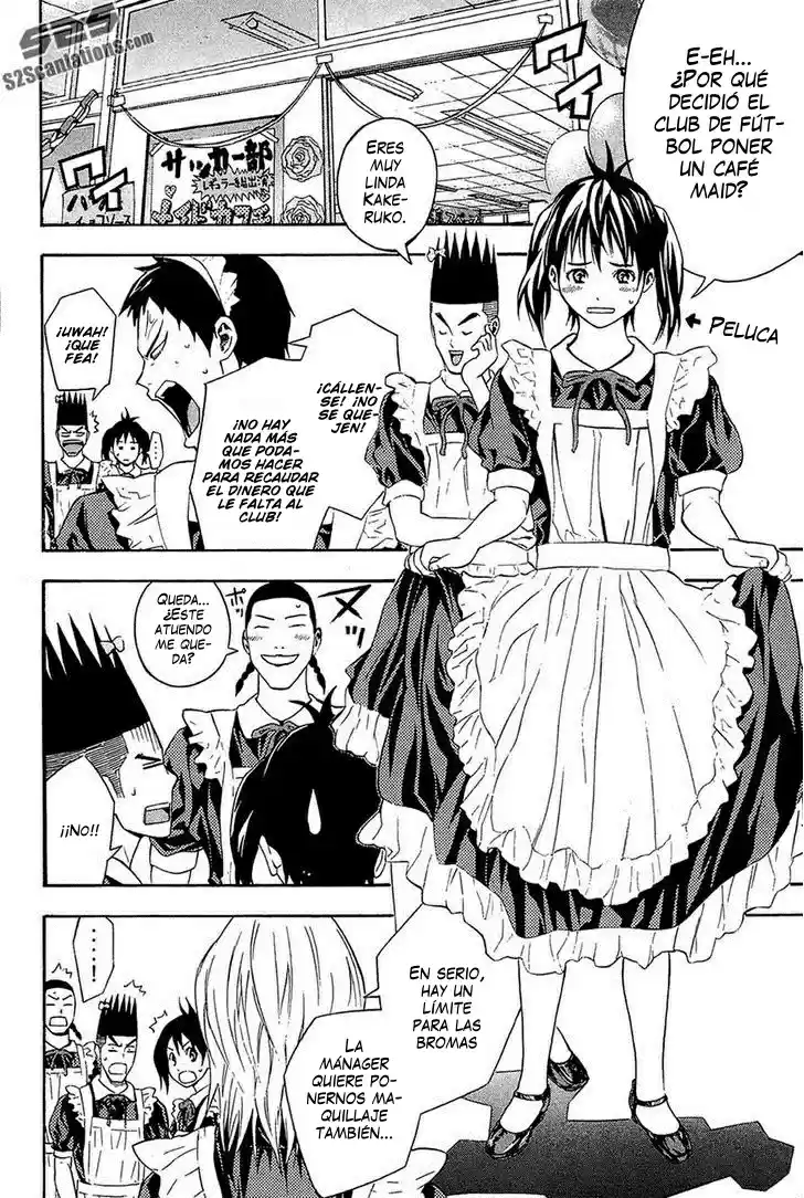 Area No Kishi capítulo 132 página 13