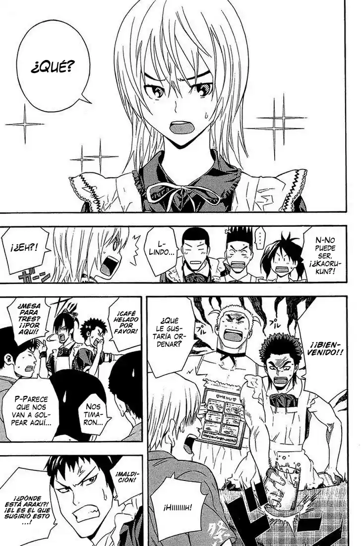 Area No Kishi capítulo 132 página 14