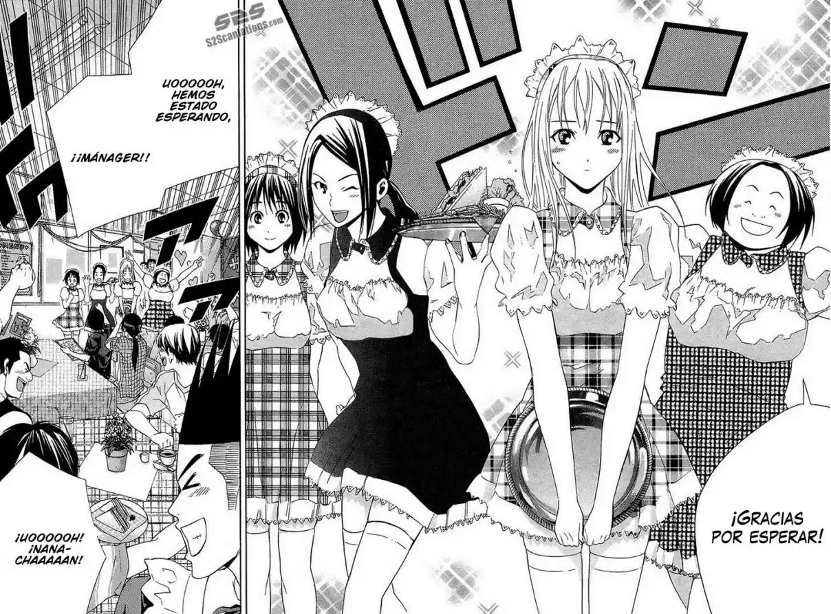 Area No Kishi capítulo 132 página 15