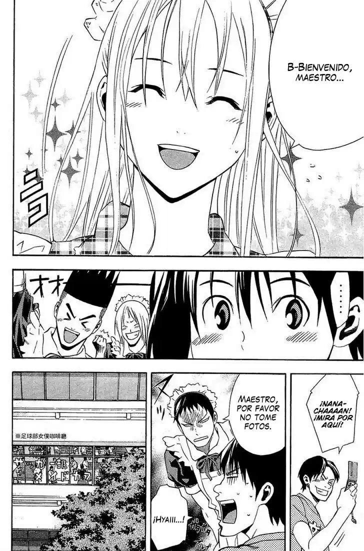 Area No Kishi capítulo 132 página 16
