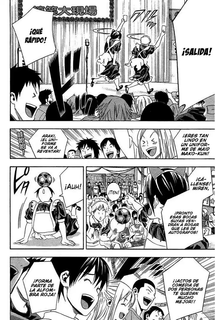 Area No Kishi capítulo 132 página 18