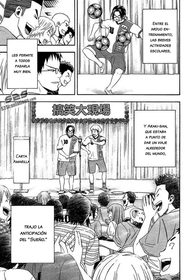 Area No Kishi capítulo 132 página 19