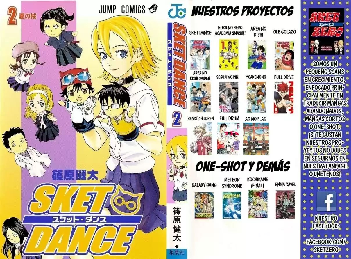 Area No Kishi capítulo 132 página 22