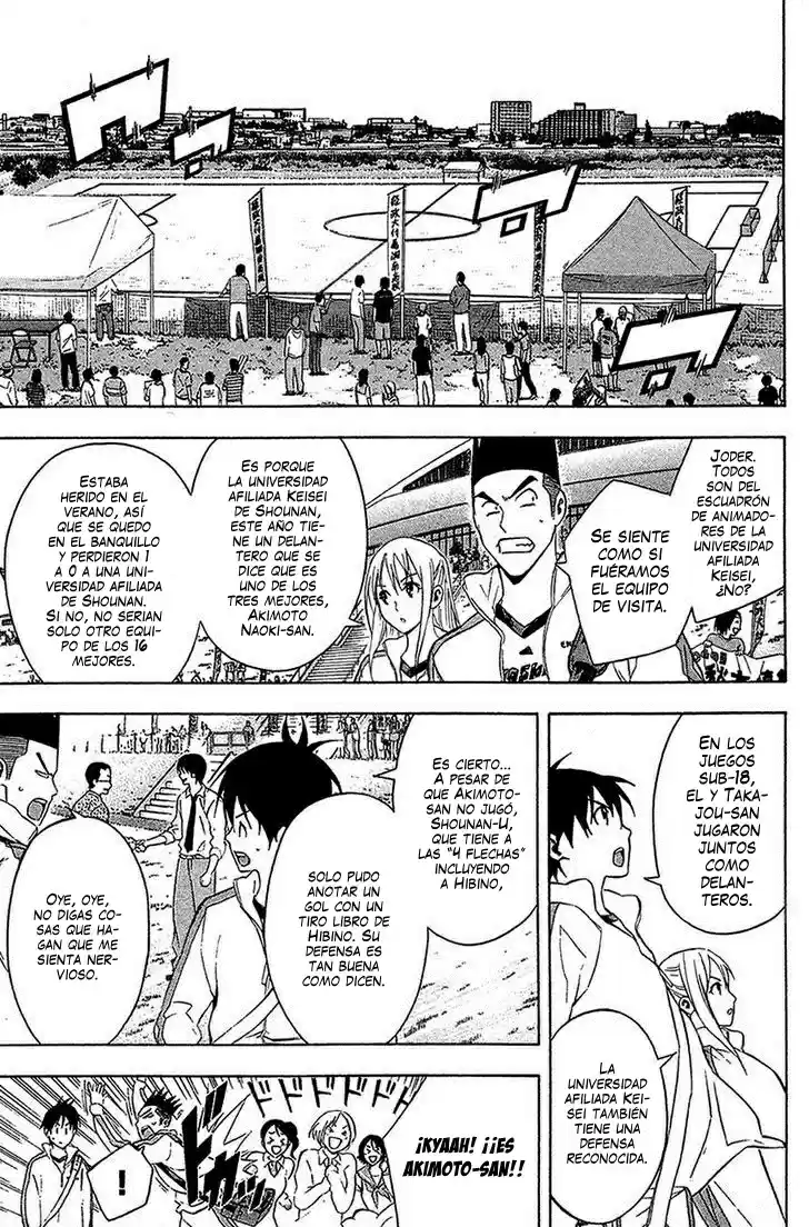 Area No Kishi capítulo 133 página 4