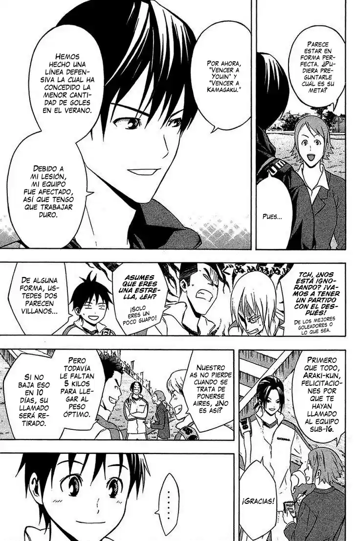 Area No Kishi capítulo 133 página 6