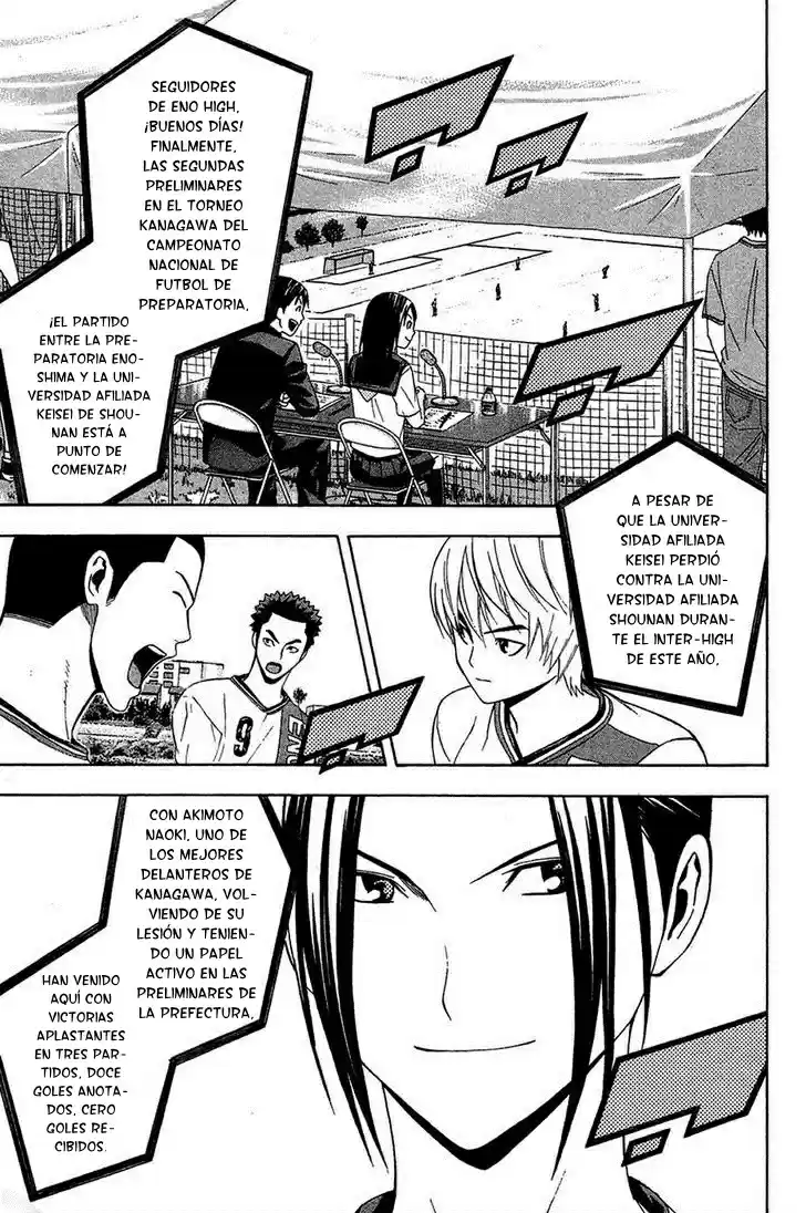 Area No Kishi capítulo 133 página 8