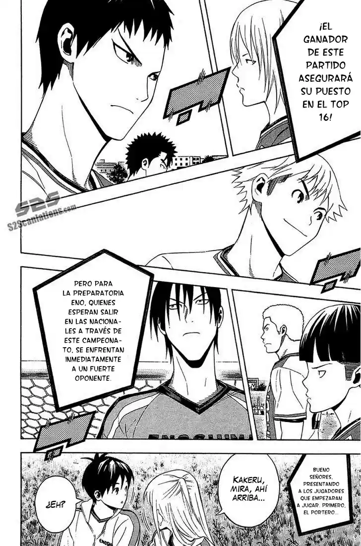 Area No Kishi capítulo 133 página 9