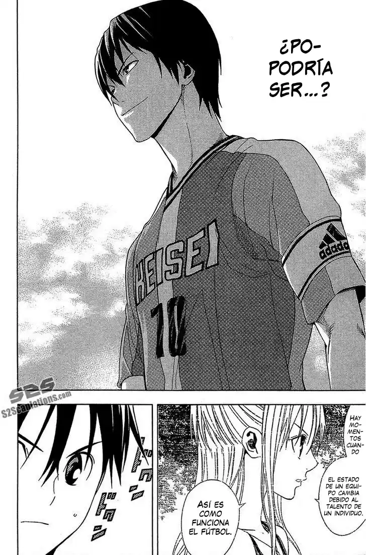 Area No Kishi capítulo 133 página 11