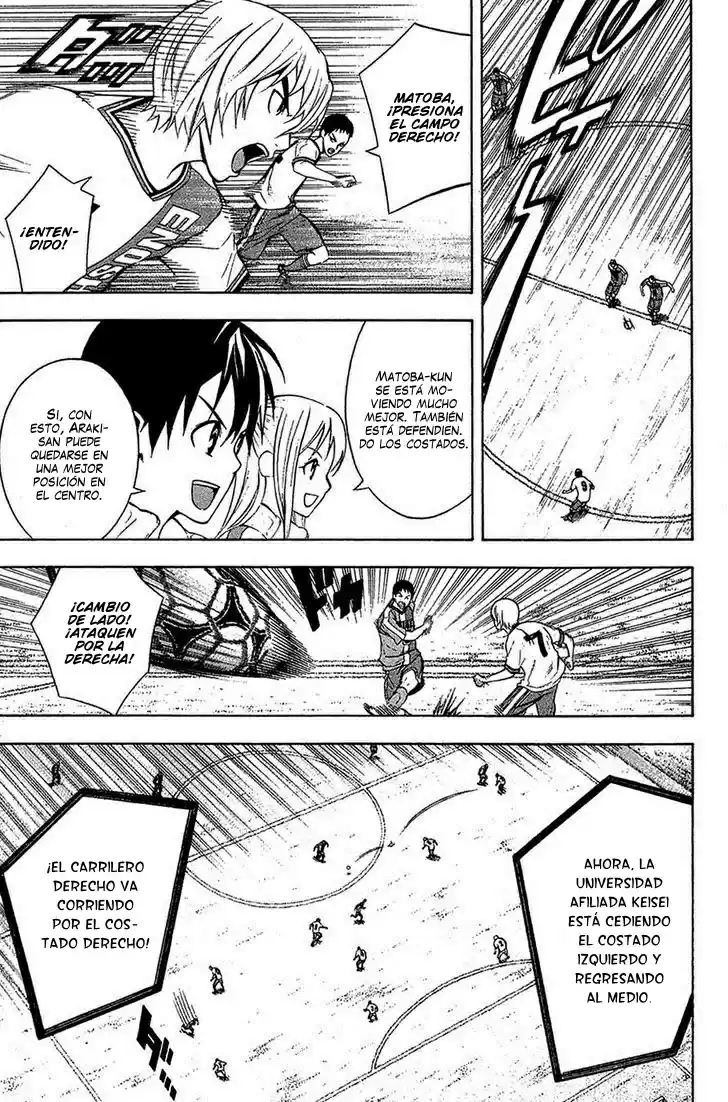 Area No Kishi capítulo 133 página 12
