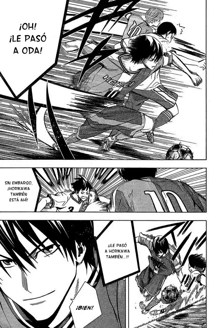 Area No Kishi capítulo 133 página 14