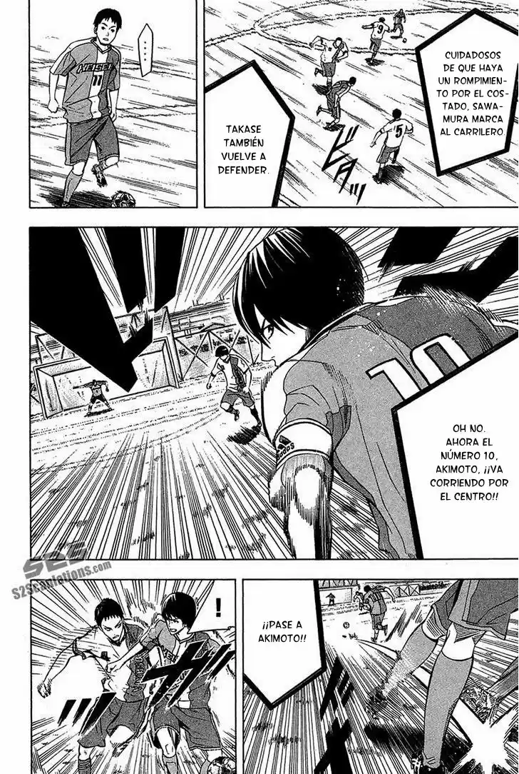 Area No Kishi capítulo 133 página 15