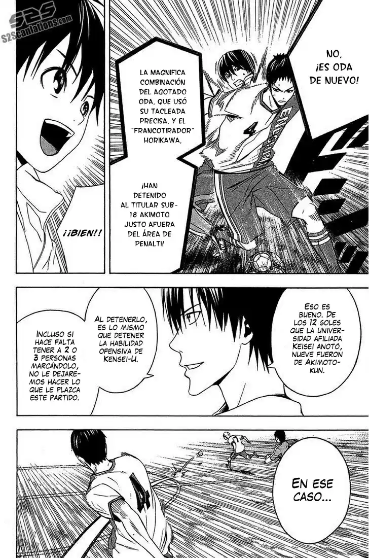 Area No Kishi capítulo 133 página 16