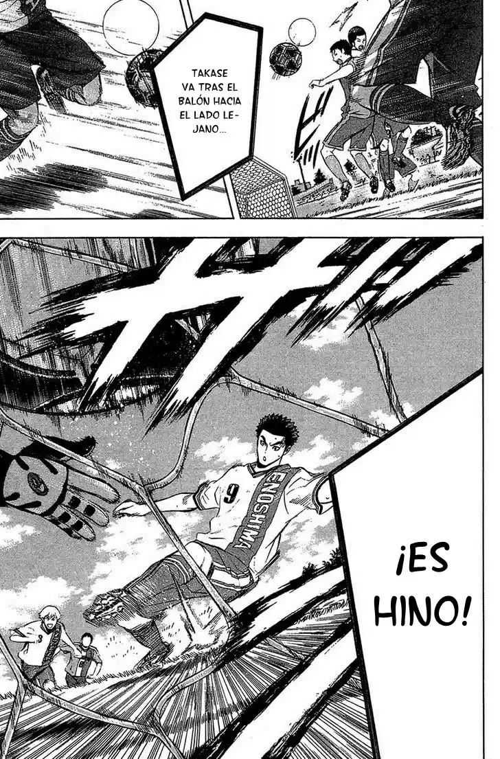 Area No Kishi capítulo 133 página 21