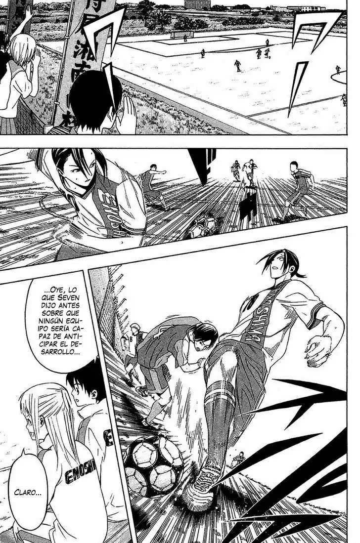Area No Kishi capítulo 133 página 23