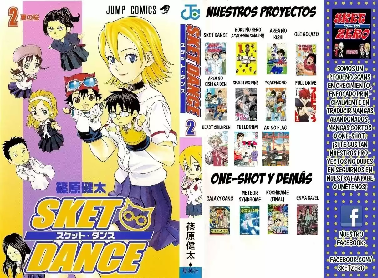 Area No Kishi capítulo 133 página 27