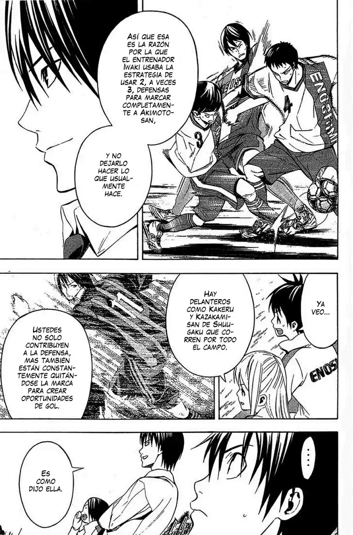 Area No Kishi capítulo 134 página 4