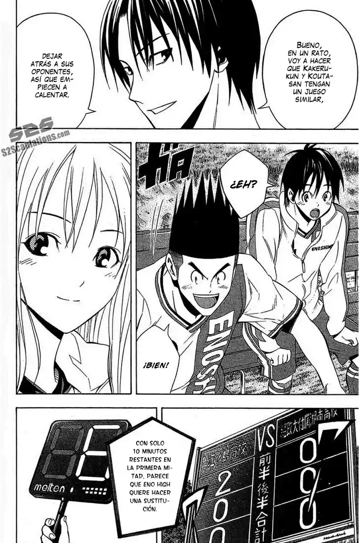 Area No Kishi capítulo 134 página 5