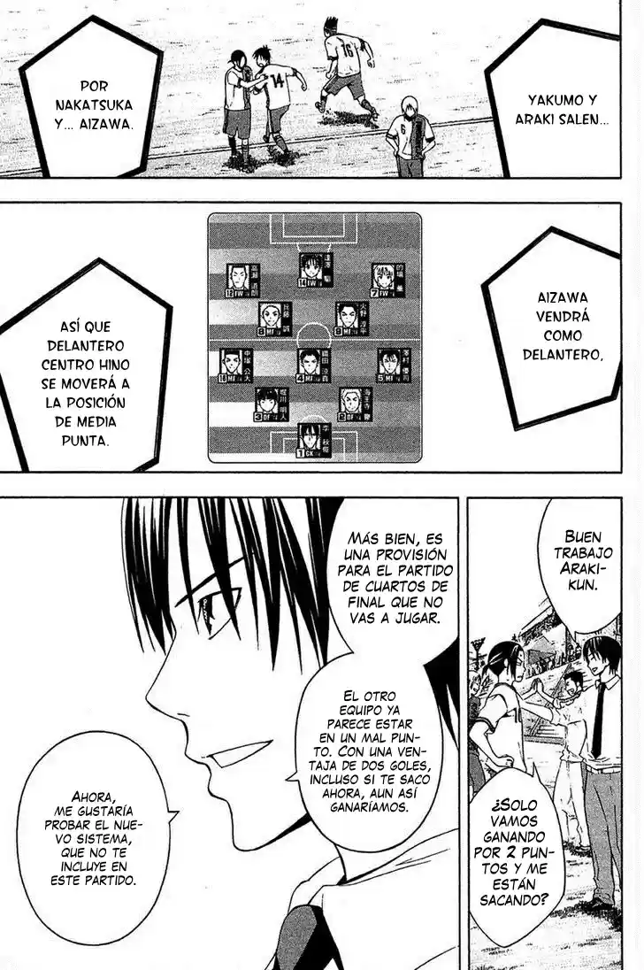 Area No Kishi capítulo 134 página 6