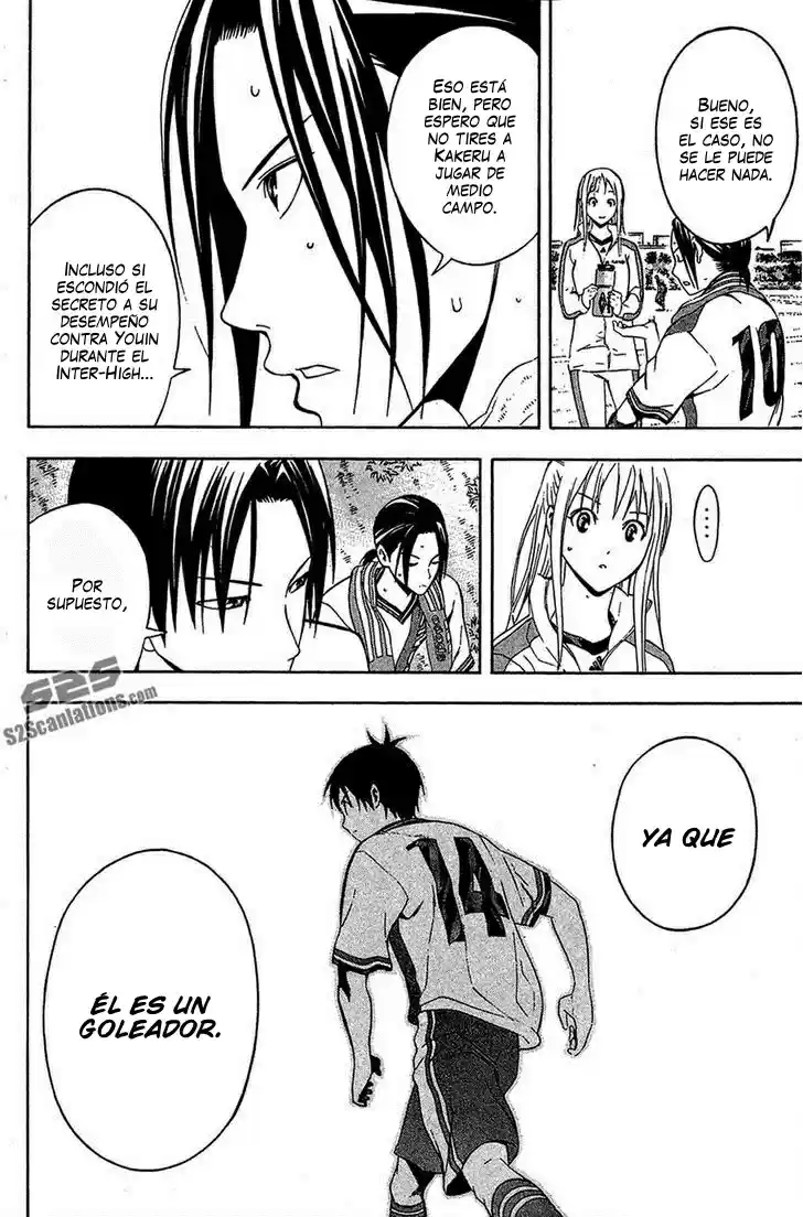 Area No Kishi capítulo 134 página 7