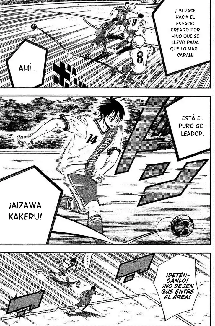 Area No Kishi capítulo 134 página 10