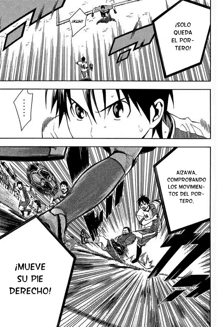 Area No Kishi capítulo 134 página 12