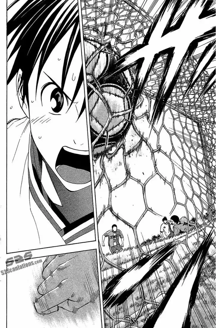 Area No Kishi capítulo 134 página 13
