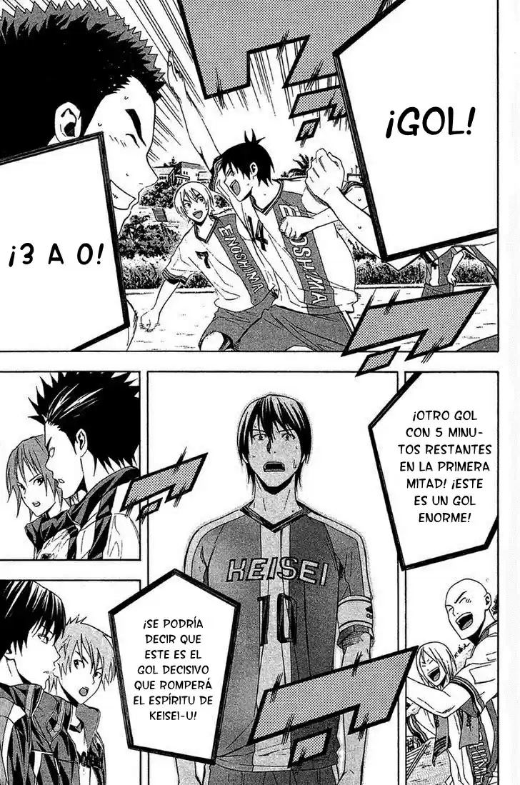 Area No Kishi capítulo 134 página 14