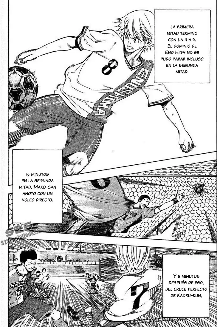 Area No Kishi capítulo 134 página 15