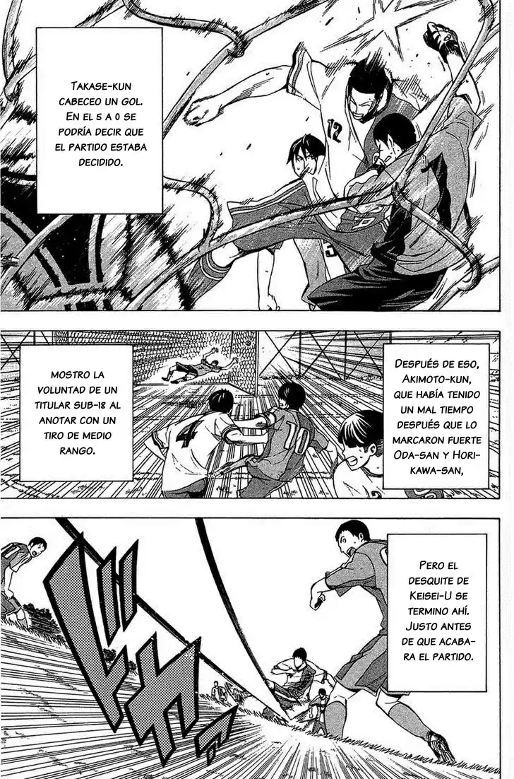 Area No Kishi capítulo 134 página 16