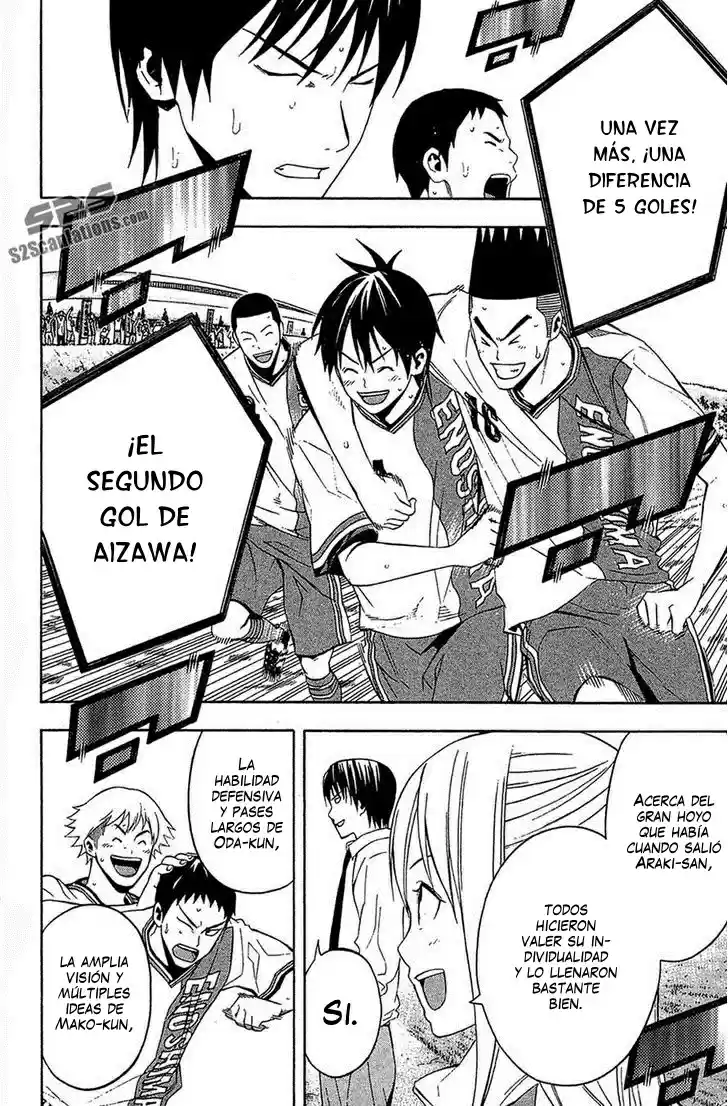 Area No Kishi capítulo 134 página 19