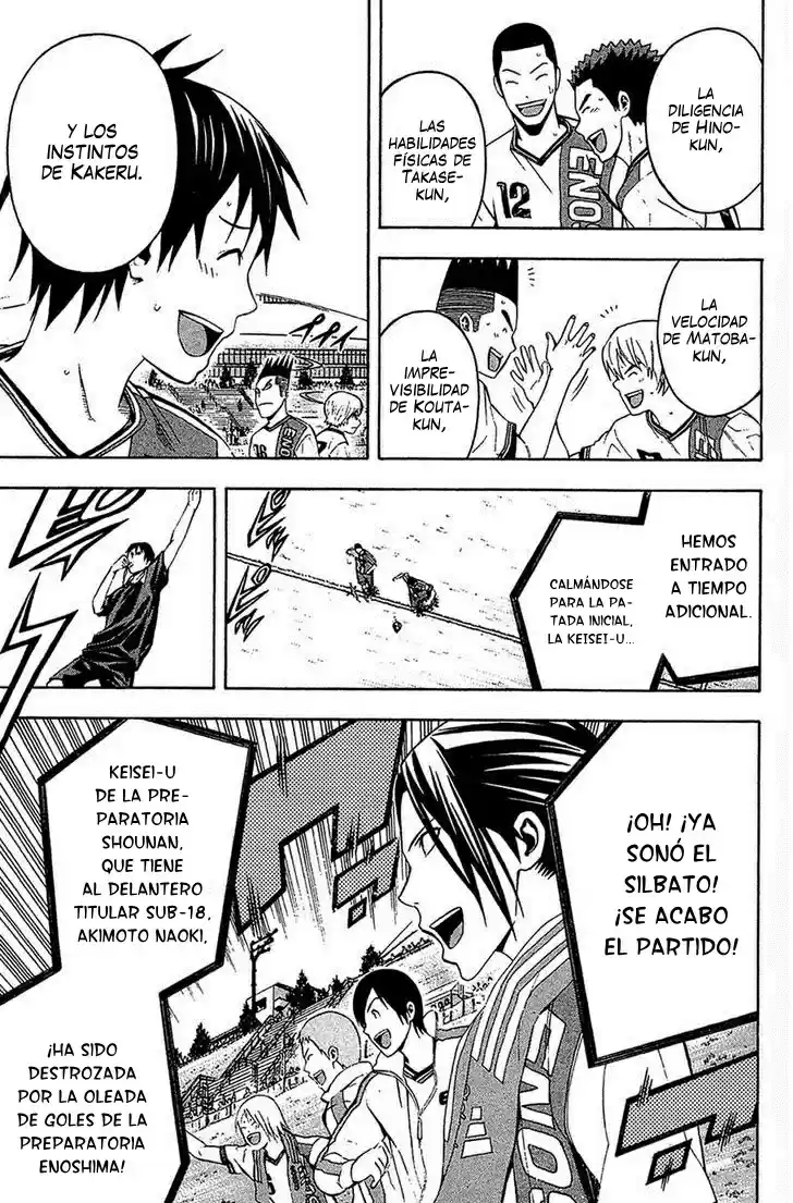 Area No Kishi capítulo 134 página 20