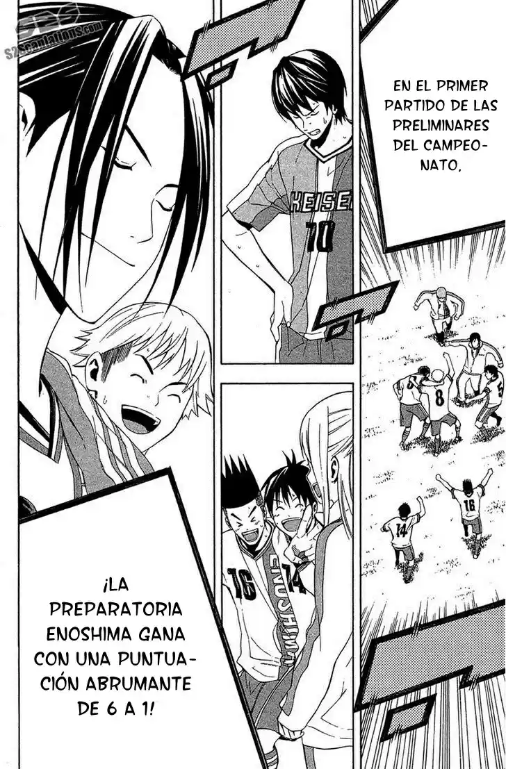 Area No Kishi capítulo 134 página 21