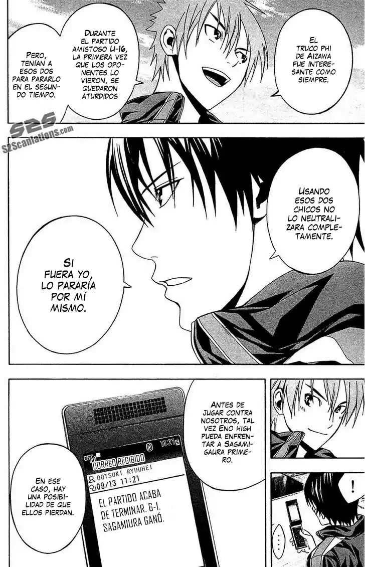 Area No Kishi capítulo 135 página 5