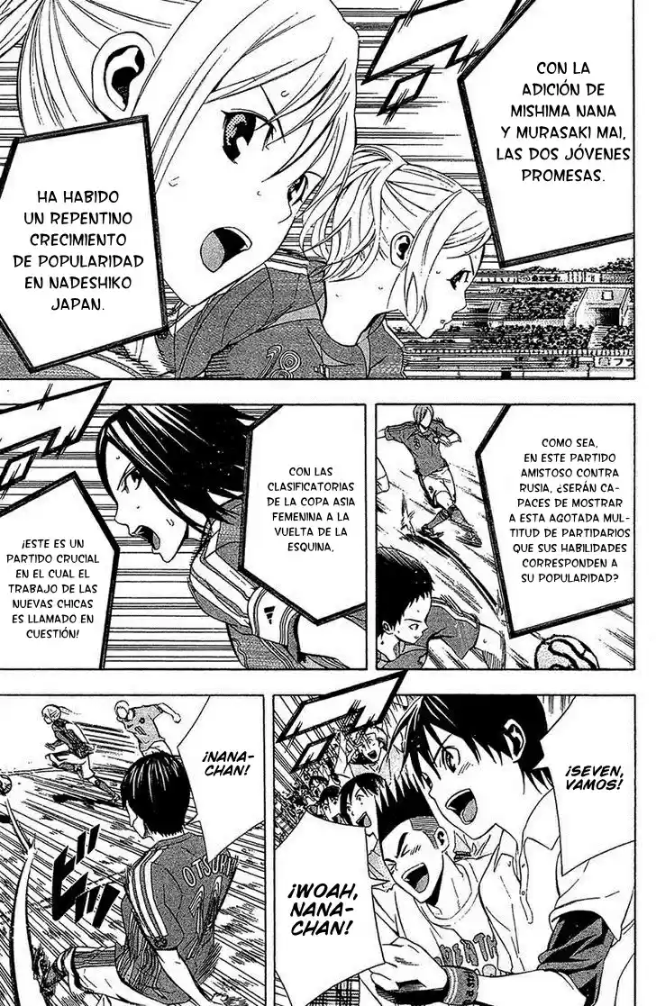 Area No Kishi capítulo 135 página 8