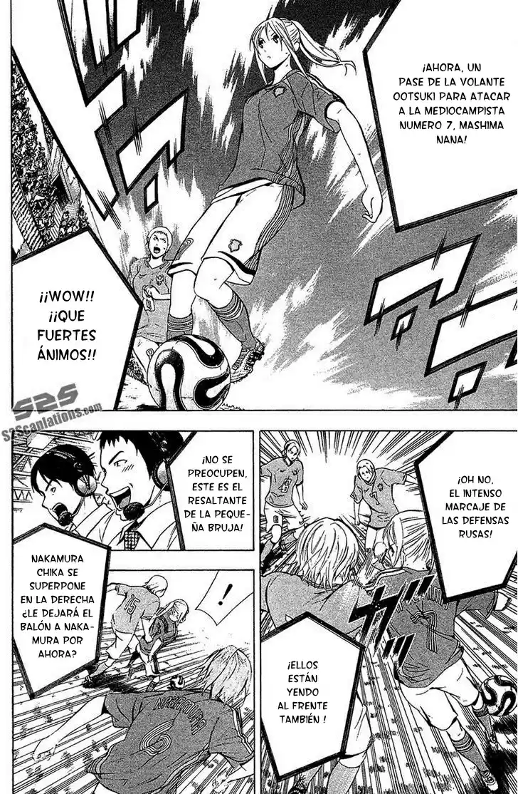 Area No Kishi capítulo 135 página 9