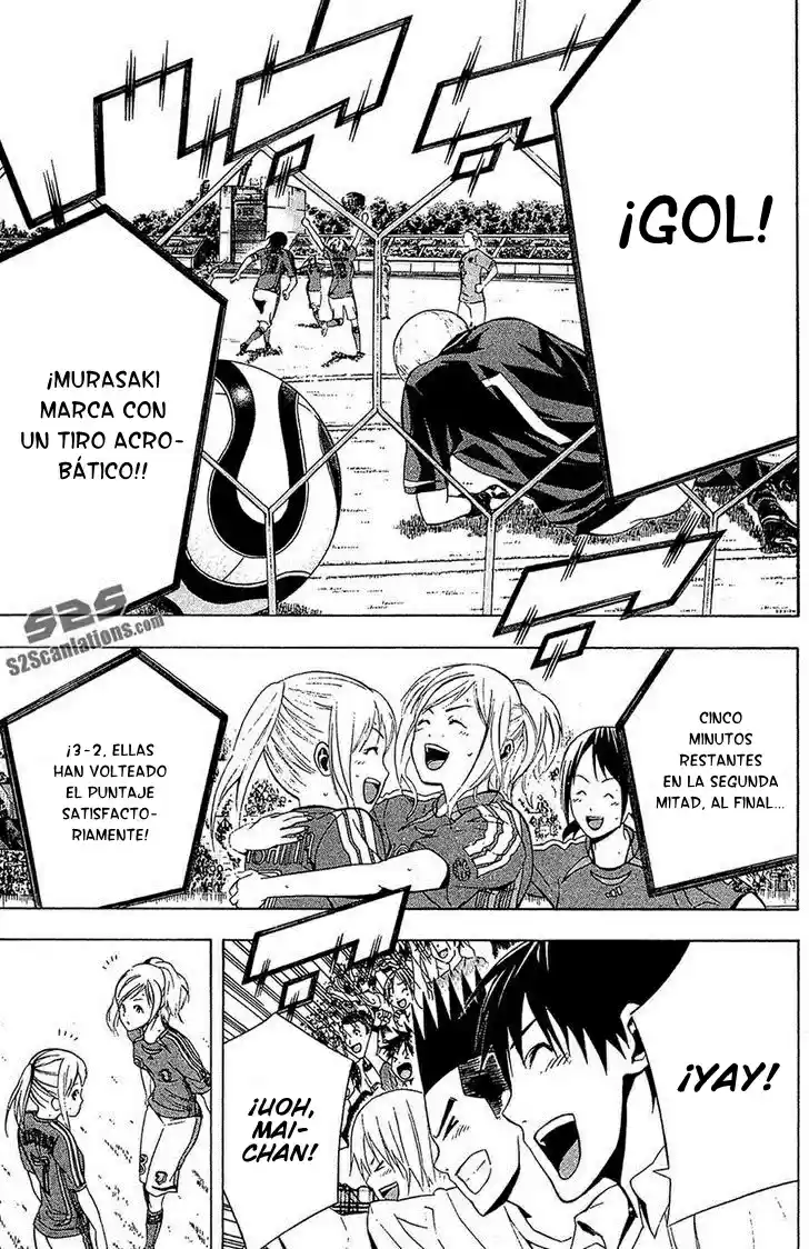 Area No Kishi capítulo 135 página 15