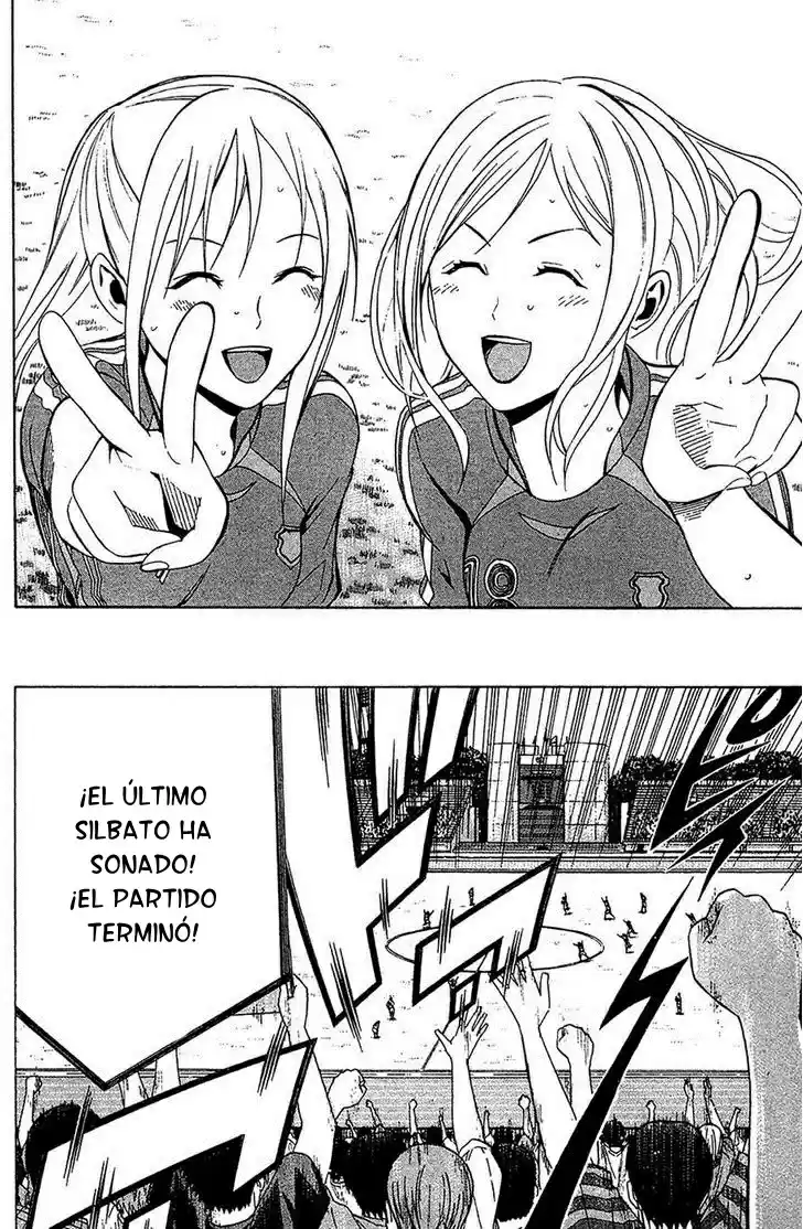 Area No Kishi capítulo 135 página 16