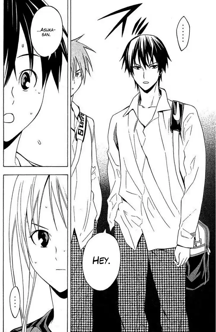 Area No Kishi capítulo 135 página 20
